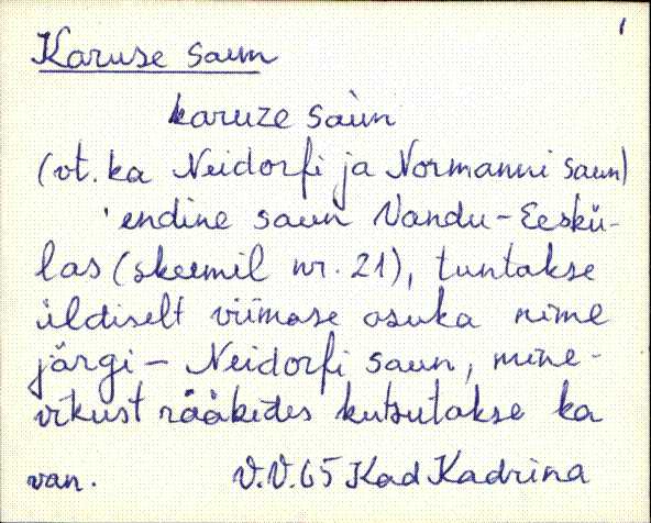 kad_es2filmimata_k