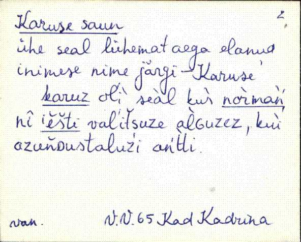 kad_es2filmimata_k