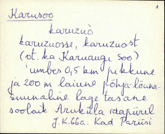 kad_es2filmimata_k