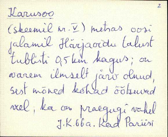 kad_es2filmimata_k