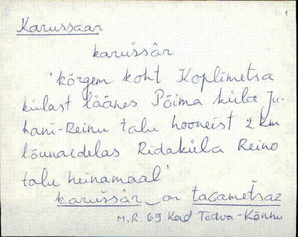 kad_es2filmimata_k