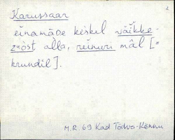 kad_es2filmimata_k