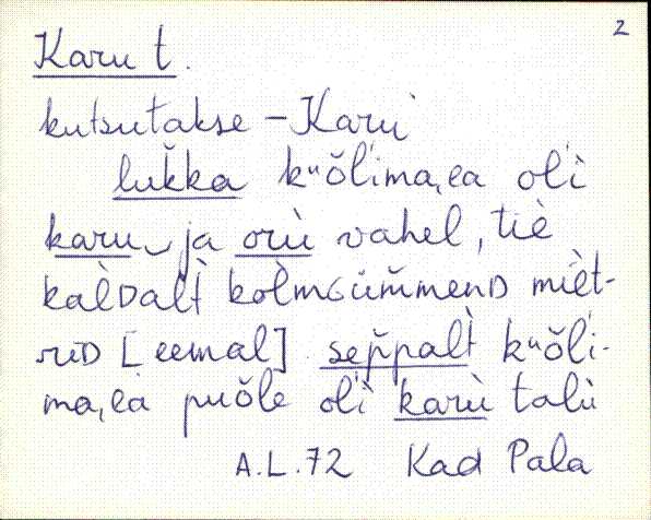 kad_es2filmimata_k