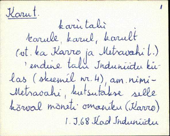 kad_es2filmimata_k