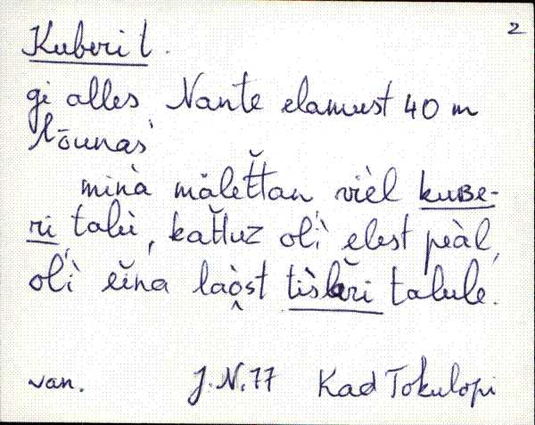 kad_es2filmimata_k