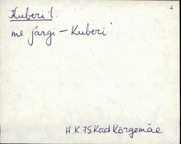 kad_es2filmimata_k