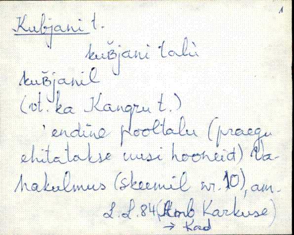 kad_es2filmimata_k