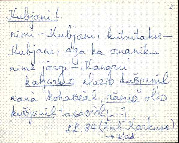 kad_es2filmimata_k
