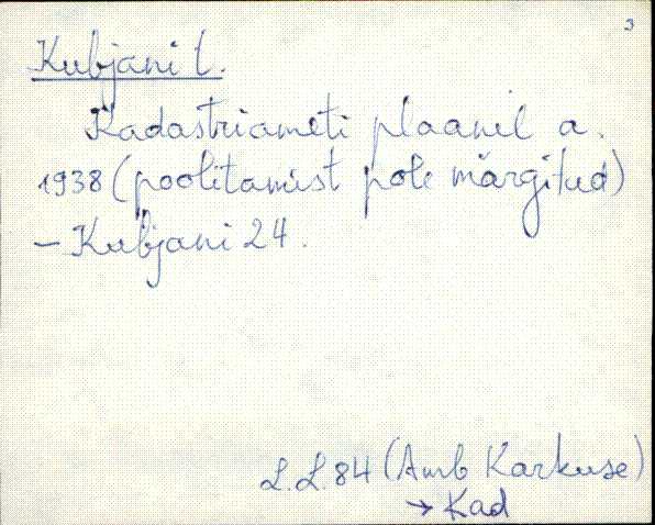 kad_es2filmimata_k