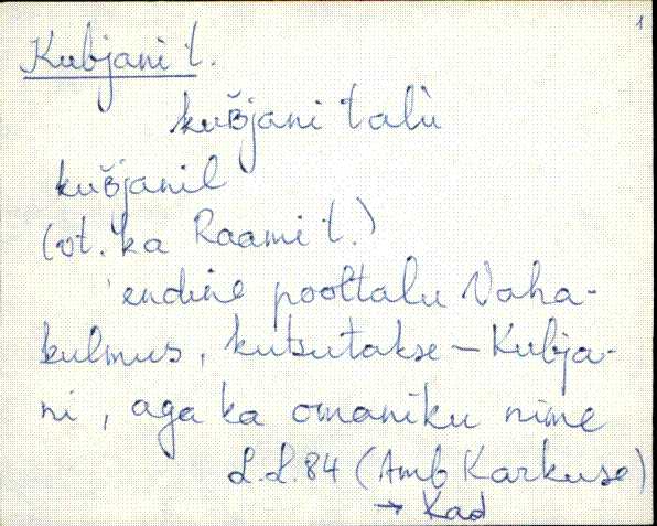kad_es2filmimata_k