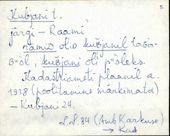 kad_es2filmimata_k