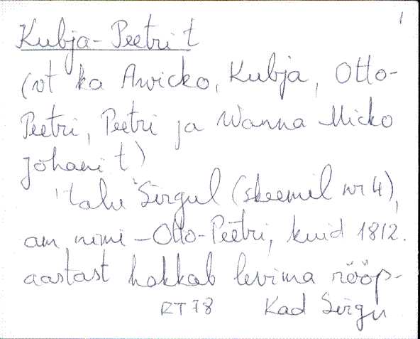 kad_es2filmimata_k