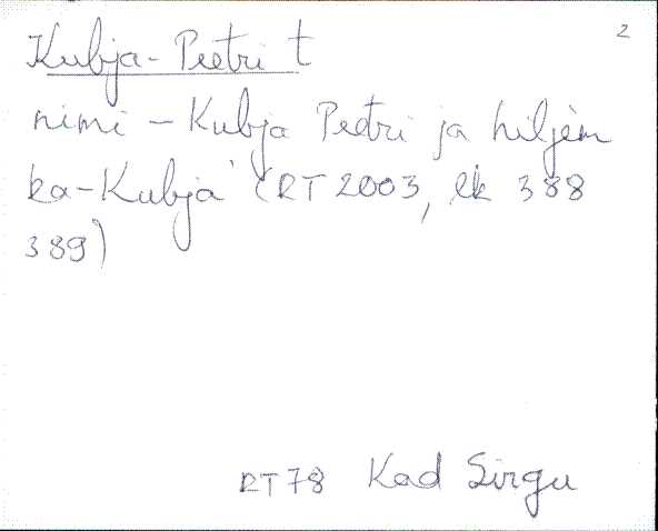 kad_es2filmimata_k