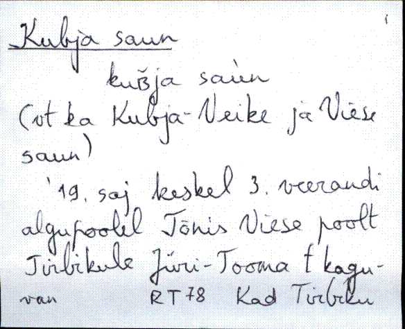 kad_es2filmimata_k