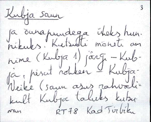 kad_es2filmimata_k