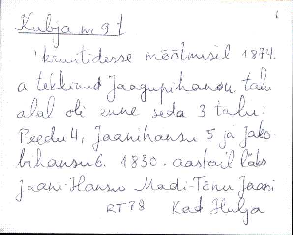 kad_es2filmimata_k