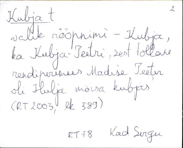 kad_es2filmimata_k