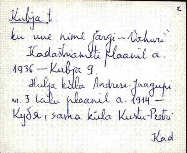 kad_es2filmimata_k