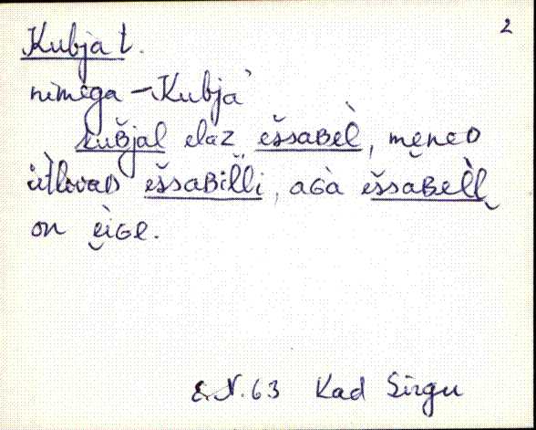 kad_es2filmimata_k