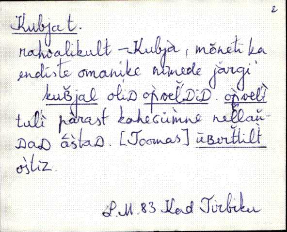 kad_es2filmimata_k