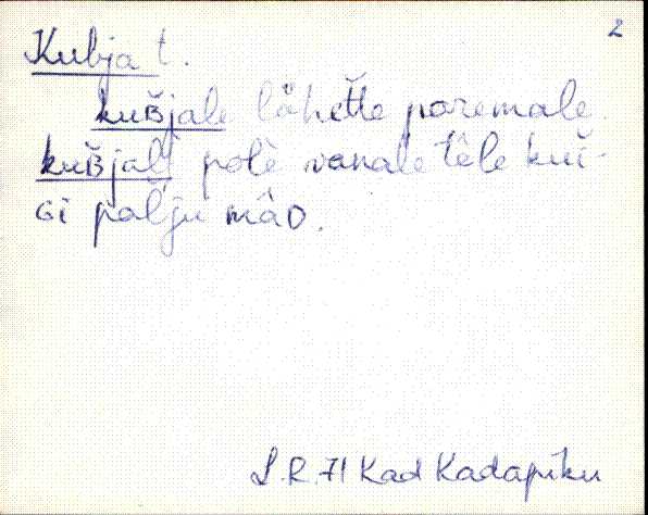 kad_es2filmimata_k
