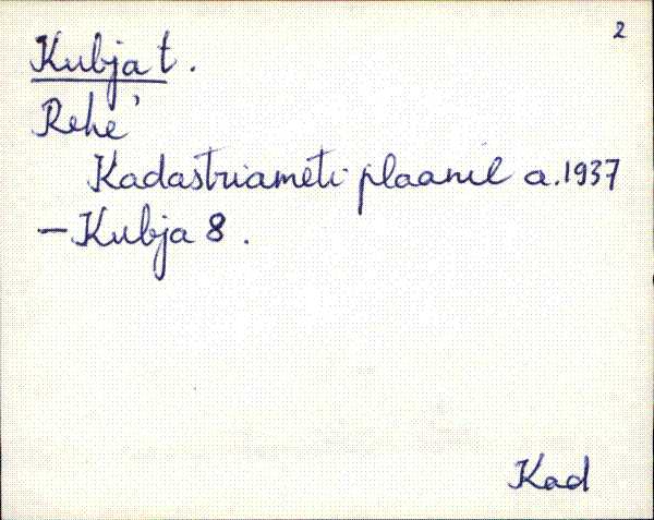kad_es2filmimata_k
