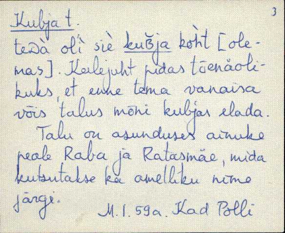 kad_es2filmimata_k