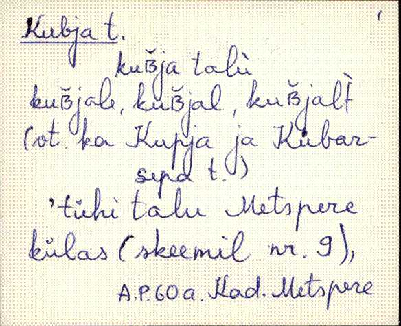 kad_es2filmimata_k