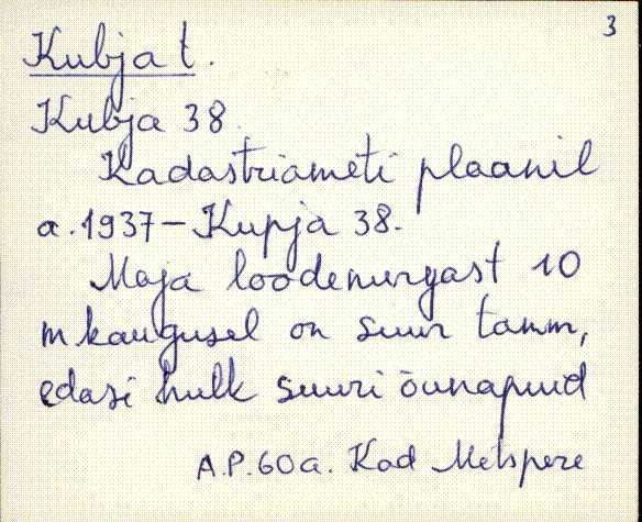 kad_es2filmimata_k