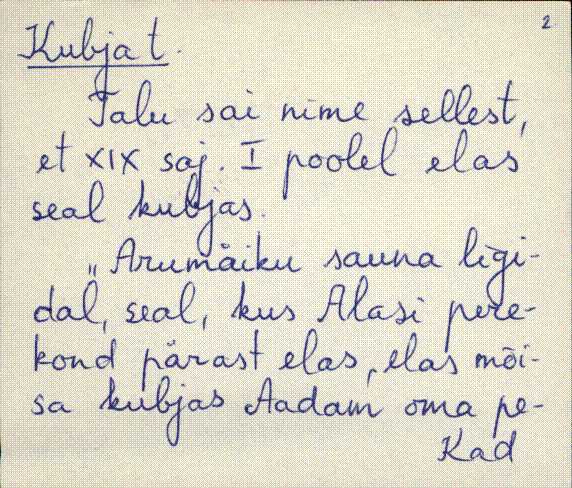 kad_es2filmimata_k