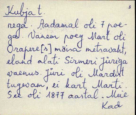 kad_es2filmimata_k