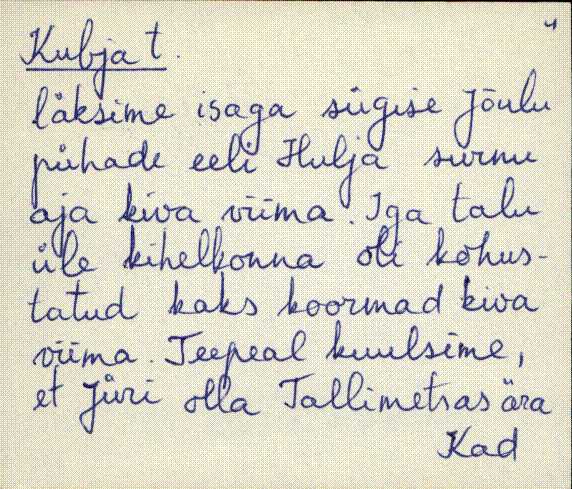 kad_es2filmimata_k
