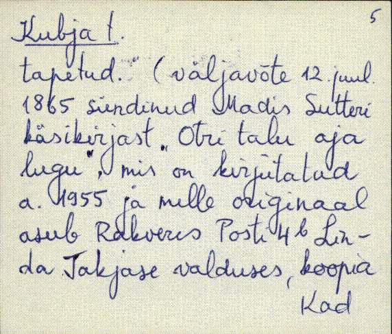 kad_es2filmimata_k