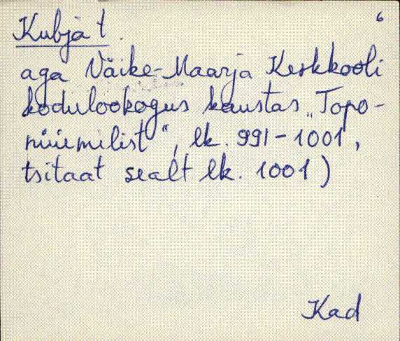 kad_es2filmimata_k