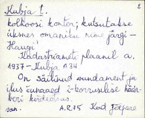 kad_es2filmimata_k