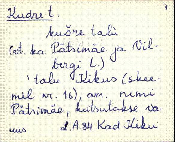 kad_es2filmimata_k