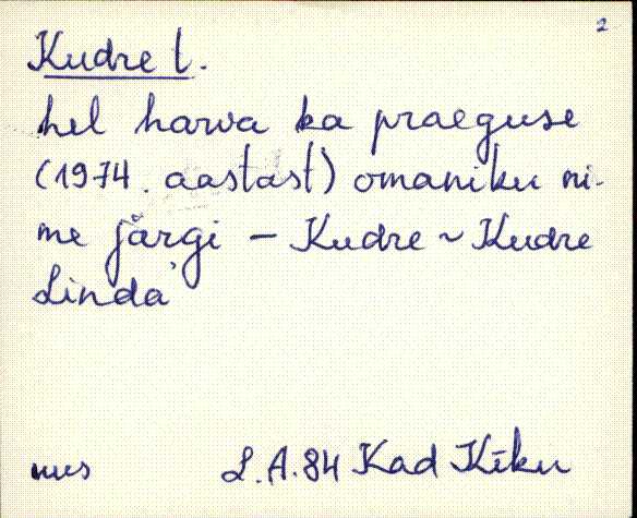 kad_es2filmimata_k