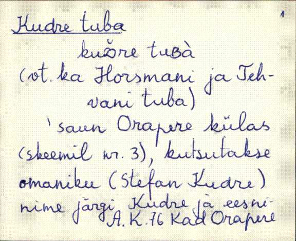 kad_es2filmimata_k