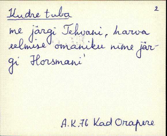 kad_es2filmimata_k
