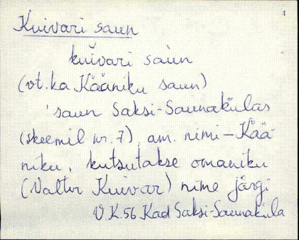 kad_es2filmimata_k