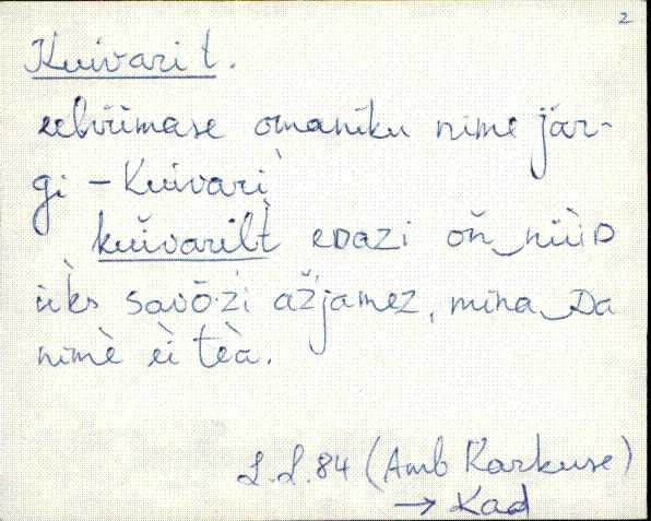 kad_es2filmimata_k