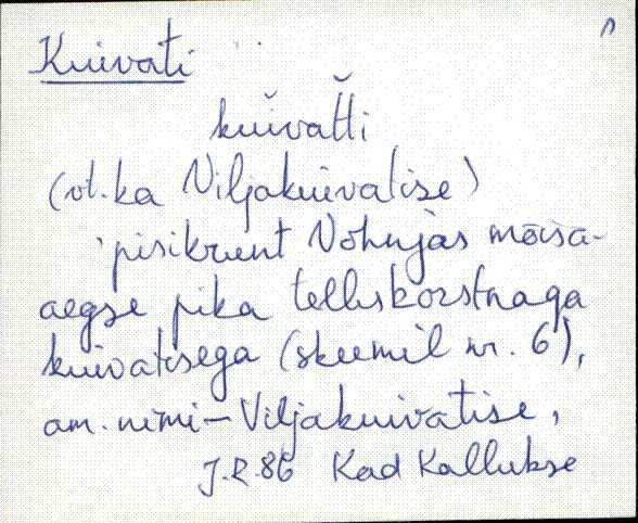 kad_es2filmimata_k