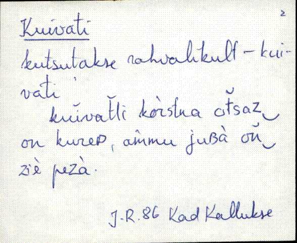 kad_es2filmimata_k