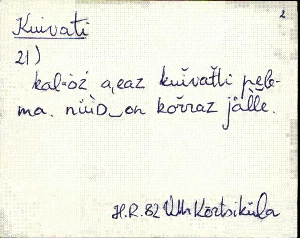 kad_es2filmimata_k