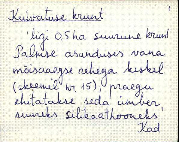 kad_es2filmimata_k
