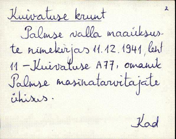 kad_es2filmimata_k