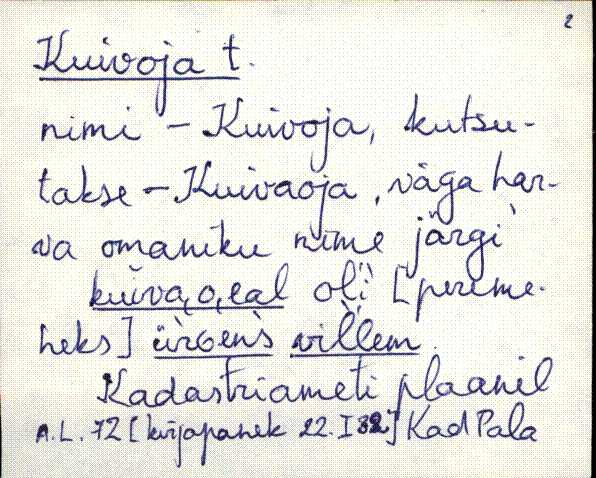 kad_es2filmimata_k