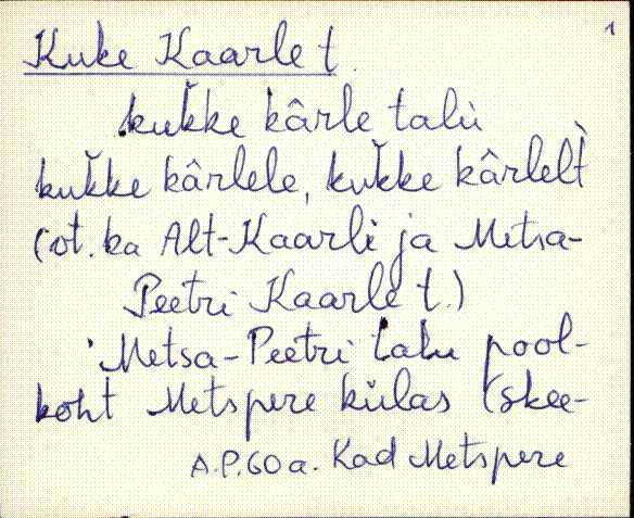 kad_es2filmimata_k