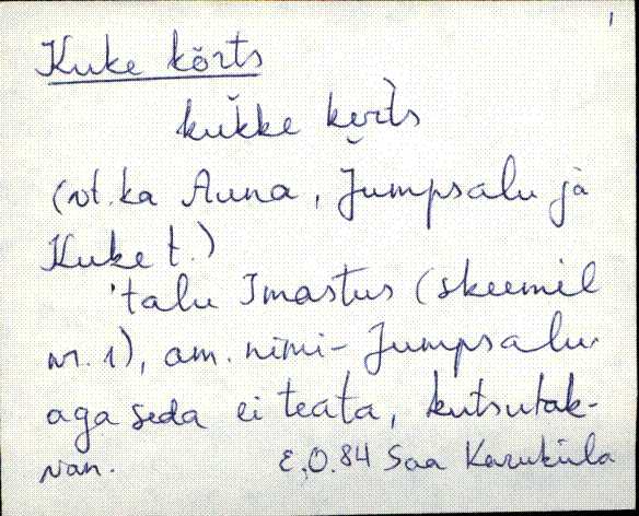 kad_es2filmimata_k