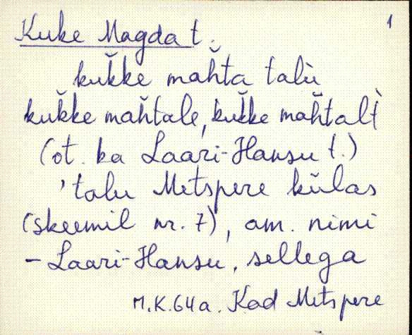 kad_es2filmimata_k